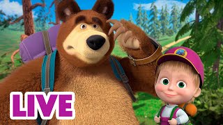 🔴 EN DIRECT 🐻👱🏻‍♀️ Masha et Miсhka ✨ Sur le Chemin du Retour 👱‍♀️🏡 Masha and the Bear [upl. by Ardnaik]