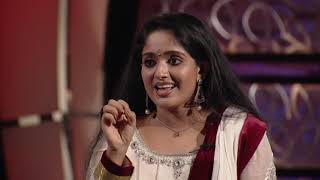 Katha Ithuvare I Episode 2  Part 4 I Mazhavil Manorama [upl. by Wivestad]