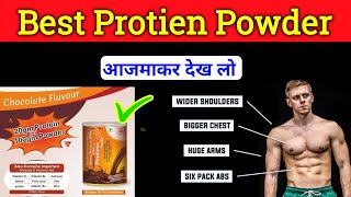 protien Powder for weight gainprotifresh plus powder [upl. by Naicad]