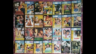 Single Movie Dvd Cassettes Part 42 [upl. by Dinsdale]