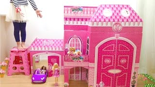 バービー ダンボールの大きなおうち  Barbie Full Size Playhouse  Cardboard House [upl. by Enyala329]