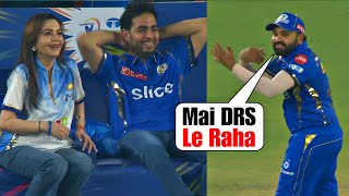 Rohit Sharma fooled Nita Ambani and Akash Ambani by hinting to take DRS ahead of Hardik Pandya [upl. by Hertzfeld]