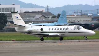 セスナ560（中日本航空・JA120N）名古屋2010920 [upl. by Patric]