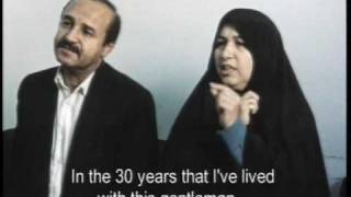 DIVORCE IRANIAN STYLE  Women Make Movies  Clip [upl. by Alleacim]