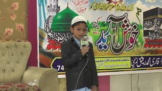 Quran recitationtilawatquran quran quranrecitation quranquotes quransharif holyquran [upl. by Adnor]