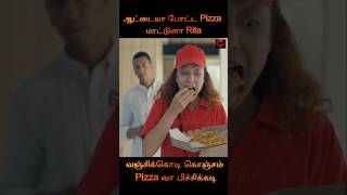 Twist in End 👁️வஞ்சிக்கொடி கொஞ்சம் Pizzaவா பிச்சிக்கடி👁️ shortsfeed shorts story [upl. by Uhayile]