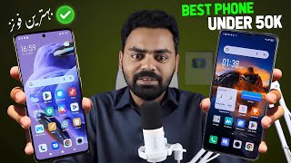 16GB  512GB ⚡ Best mobile under 50000 in pakistan 2024  Best Deal Smartphones under 50k [upl. by Annayram788]