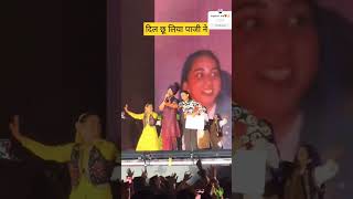 Diljit Dosanjh in ekkana lucknow shortsfeed diljitdosanjh lucknow event shorts concert new [upl. by Aerdnat]