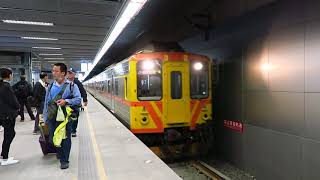 HD The Taiwan TRA down TzuChiang train no 301 4 units DR3100 at the Kaohsiung Station [upl. by Naghem29]