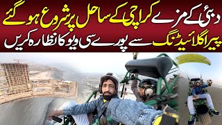 paragliding seaview Karachi 2024  Karachi seaview beach [upl. by Trah88]