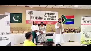 Grand Imam Of Faisal Masjid Moulana Dr Ilyas Tilawat In South Africa [upl. by Nohsram39]