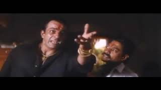 VAASTAV MOVIE  SANJAY DUTT BEST DIALOGUE [upl. by Westbrooke]