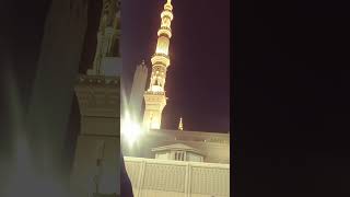 azan e isha in madina sharif [upl. by Lishe]