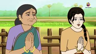 Totla Bou  Kothamalar Kotha  bangla cartoon  rupkothar golpo ssoftoons [upl. by Ardried]