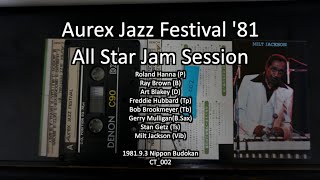 Aurex Jazz Festival ’81 All Star Jam Session 198193 [upl. by Lionello]