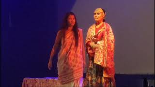 মহাবীৰ পৃথু  Krishna Kalyani  Natya bithika Assamese Drama [upl. by Hameean]