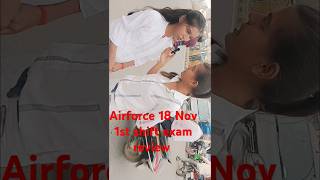 Airforce intake 12025 18 Nov shift 1 exam review l shortsfeeds examreview physics exam [upl. by Berget]