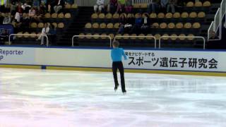 ISU Jr Grand Prix Courchevel Men Short Program Deniss VASILJEVS LAT [upl. by Della]