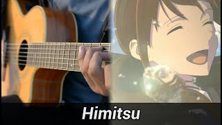 Kimi no Suizo wo Tabetai Fireworks Scene  Himitsu Movie ver  Fingerstyle Guitar Cover TABS [upl. by Aelrac]