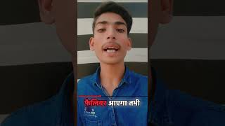 Ashneer Grover On Failure 🤨 failure business doglapan ashneergrover successmindset [upl. by Aihsakal]