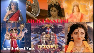 Aigiri Nandini ft PoojaSharmaAigiri Nandini Full VersionIamthebest Yup [upl. by Novek]