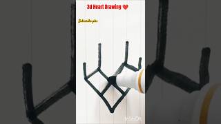 3d Heart Drawing ❤️  how to draw 3d heart shorts [upl. by Anilem]