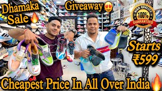 Cheapest 7A Quality Shoes In Kolkata  Shoe Plaza  Khidirpur Fancy Market  Cheapest Shoes  Sale😍 [upl. by Elokkin]