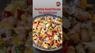 HighProtein Salad for Weight Loss  Healthy Salad recipe [upl. by Asare90]