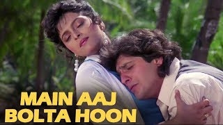 Main Aaj Bolta Hoon  90s Romantic Songs  Chunky Pandey Shilpa Shirodkar  Do Matwale [upl. by Annayhs312]