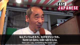 Easy Japanese 1  Typical Japanese [upl. by Nesto]