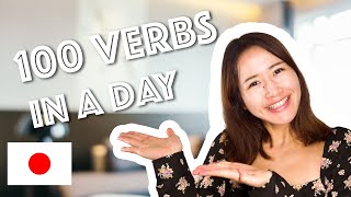 100 verbs to survive in JAPAN Essential verbs in a day [upl. by Ellehcil]