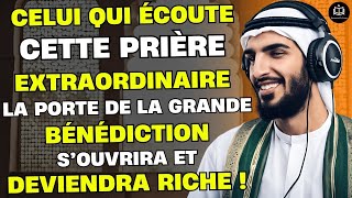 Prière pour un Miracle  Dites cette prière lorsque vous avez besoin dun miracle dans votre vie [upl. by Anthea]