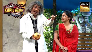 Nariyal से किसका सर फोड़ने की धमकी दे रहे हैं Dr Gulati  The Kapil Sharma Show 1  Reloaded [upl. by Burger179]