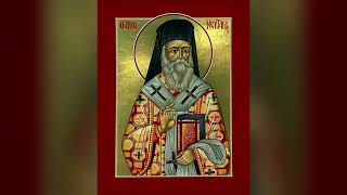 O Pure Virgin  St Nektarios of Aegina Lyrics in description [upl. by Dougald]