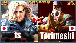 Street Fighter 6 🔥Ts KEN Vs Torimeshi DHALSIM 🔥Best Ranked Match🔥FightingGameWorldX [upl. by Erinna296]