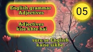 Adjective of number kya hota hai Adjective kya hota hai [upl. by Marian]