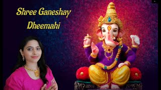 Ganeshaya Dheemahi  GanaNayakaya Song with Lyrics  Ekadantaya Vakratundaya  Shankar Mahadevan [upl. by Noseaj]