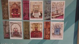 Jewish Salonika Synagogue on Greek Stamps Hellenic Post [upl. by Weismann]