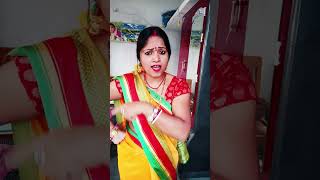 youtubeshorts bhojpuri song maar dem rasoi ghar mein tala [upl. by Tnahsarp]