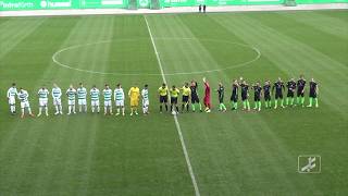 BFVTV SpVgg Greuther Fürth II  1 FC Schweinfurt 05 [upl. by Maurilia]