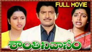 Santhi Nivasam Full Length Telugu Movie  Krishna Radhika Suhasini  Telugu Movies [upl. by Adlesirc]