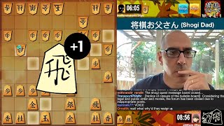 Stream 203 Labor Day Shogi 20240902 [upl. by Binnie]