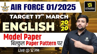 Air Force XY 012025  English Sample Paper Based On Exam Pattern  Airforce Sample Paper [upl. by Ahsiemac221]