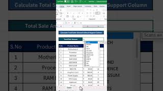 Excel Interview Question 165 How to use SUMPRODUCT function [upl. by Millman]