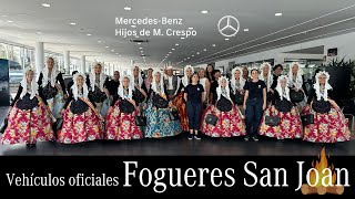 Vehículos oficiales Fogueres de Sant Joan ⭐ Hijos de M Crespo [upl. by Templas345]