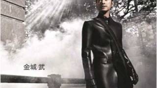 takeshi kaneshiro 2011 [upl. by Rebmeced]