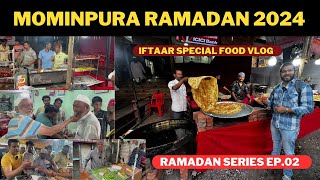 MOMINPURA RAMADAN SPECIAL FOOD VLOG 2024  OLDEST IFTAARI LANE IN PUNE  RAMADAN SERIES EP02 [upl. by Nahallac387]