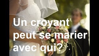 UNIONS FRÉQUENTATIONS amp MARIAGE CHEZ LE CROYANT Eric Ruiz [upl. by Nnahaid977]