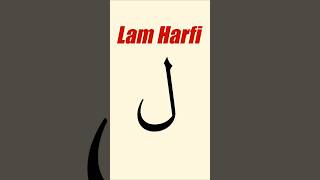 Lam Harfi [upl. by Draner27]