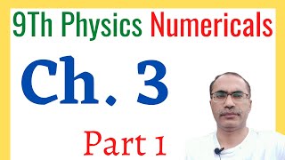 9Th Class Physics Chapter 3 Numerical  Part 1  Dynamics [upl. by Elleirb]